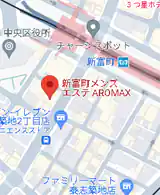 AROMAX地図